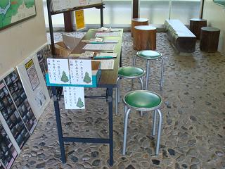a0048040_2131169.jpg