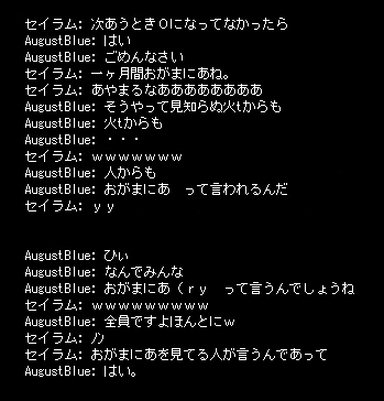 b0050155_20261483.gif