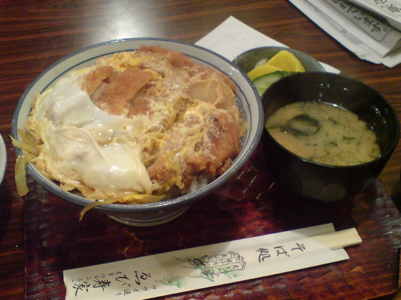 カツ丼＠ゑび寿家_a0006681_19292226.jpg