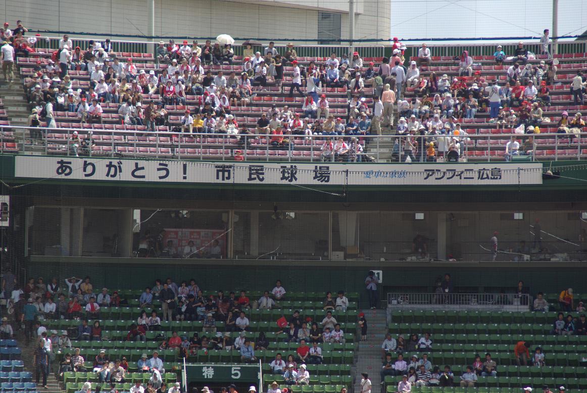 b0092194_1946390.jpg