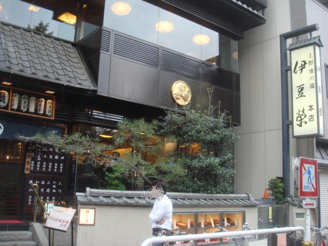 e0028505_693040.jpg