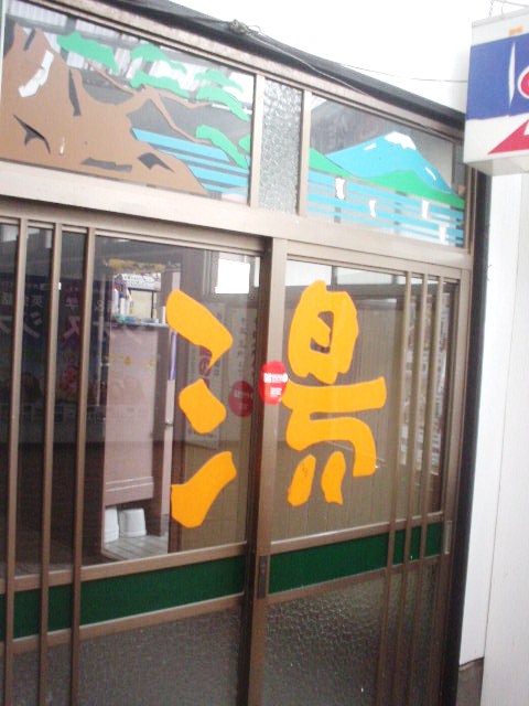 白山堀かいわいを愛する会5月・・・14回_d0039111_10252468.jpg