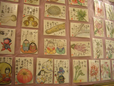 ちこり村月空塾門下全国はがき絵展_d0063218_14252192.jpg