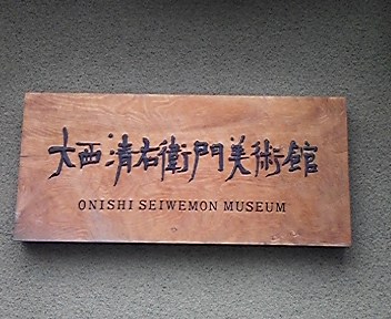 f0063931_2138996.jpg
