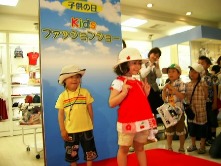 キッズファッションショー開催 高知大丸web通信