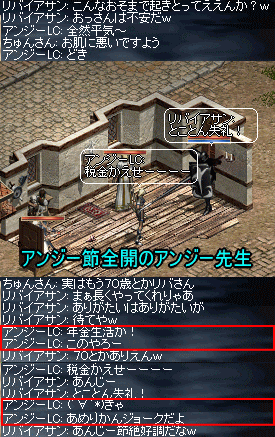 a0084247_344930.gif