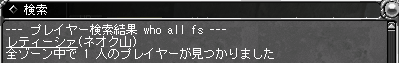 c0142956_941151.gif
