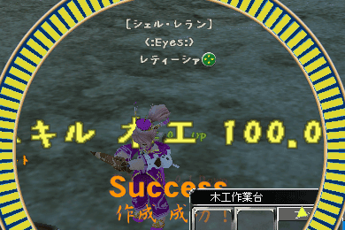 c0142956_952480.gif
