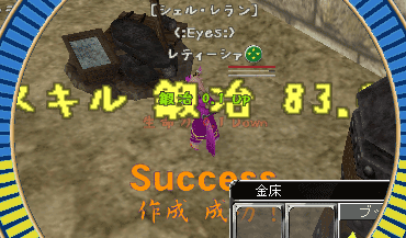c0142956_954223.gif