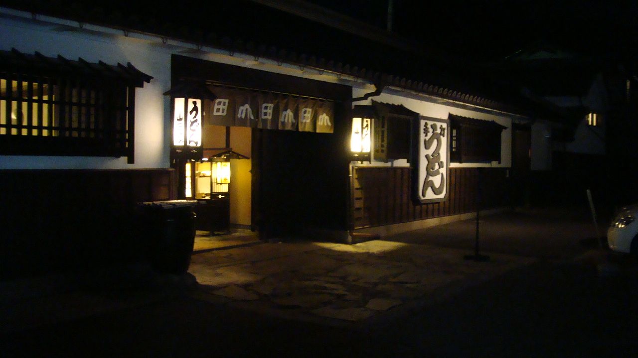c0105957_52307.jpg