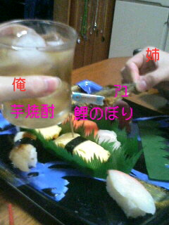 f0061474_2244186.jpg
