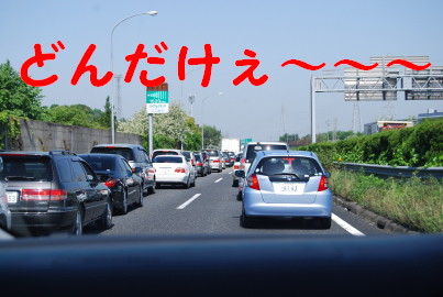 c0092787_16344149.jpg