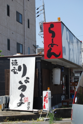c0092787_16381524.jpg