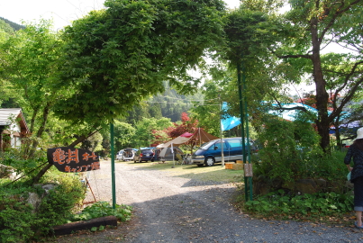 c0092787_16383265.jpg