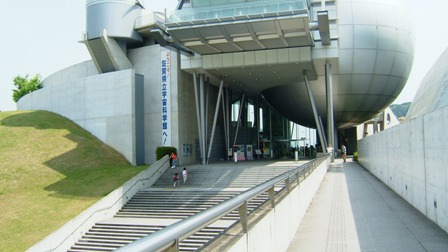 家族で小旅行～佐賀県立宇宙科学館_b0030191_1918447.jpg