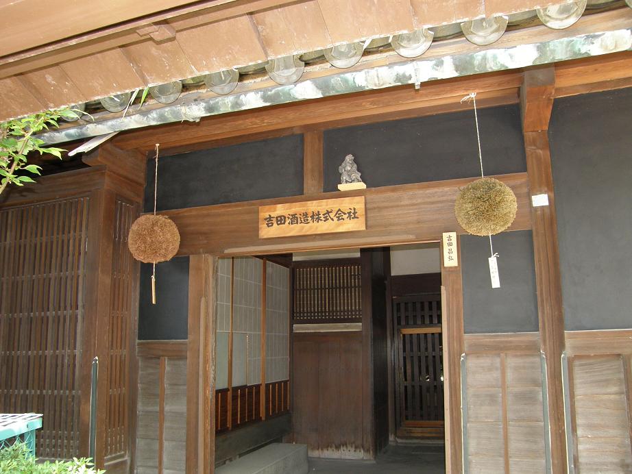 c0118393_9263394.jpg