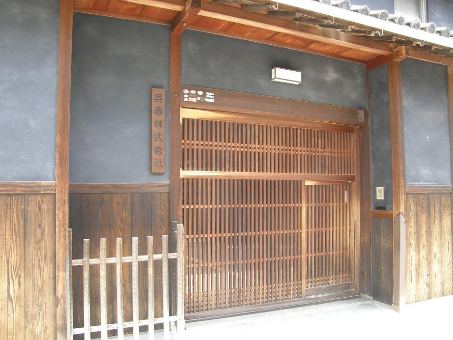 c0118393_9482957.jpg