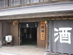 f0057094_12534675.jpg
