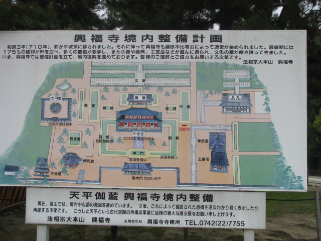 c0133096_23144643.jpg