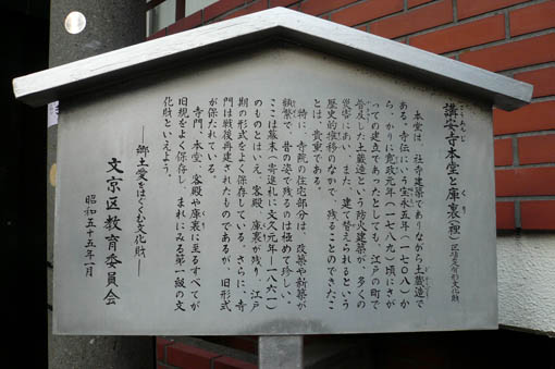 e0054299_14281435.jpg