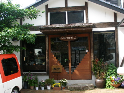 c0036203_17403727.jpg