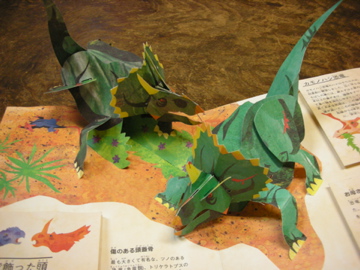 c0145209_0281646.jpg
