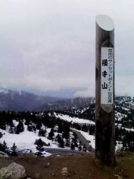 f0054809_15234529.jpg