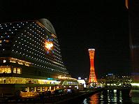 クルーズ・神戸_a0042310_18534754.jpg