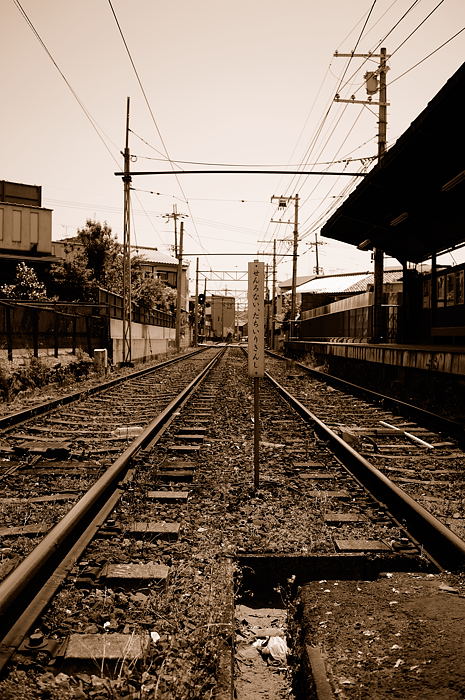 京福嵐電各駅停車の旅・嵐山線（四条大宮～蚕ノ社)_f0032011_1710276.jpg