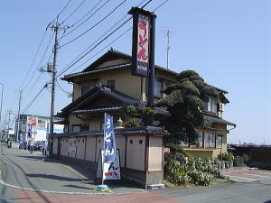 自家製うどん たぐち家　川越市_c0113312_23583257.jpg