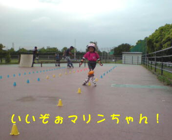 c0149013_0333266.jpg