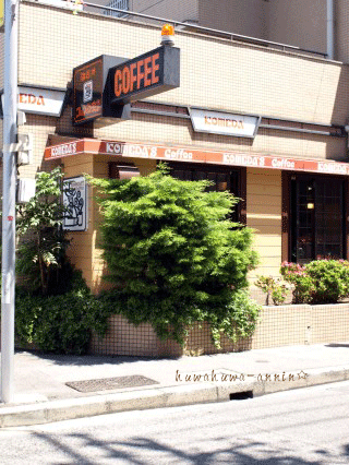 f0155120_1413129.gif