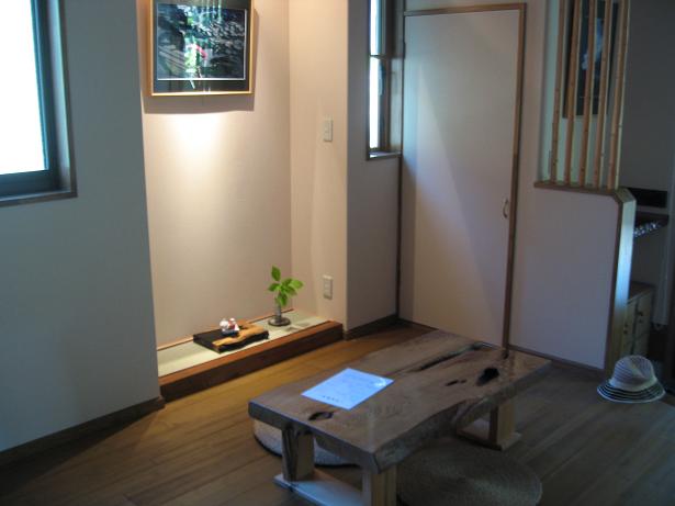 f0149422_17405033.jpg
