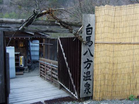 f0135026_15331725.jpg