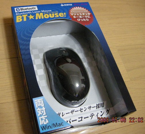 [LOOX U] Bluetoothマウス「BT★Mouse!」を買いました_a0091734_22123744.jpg