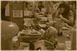 c0015639_395740.jpg