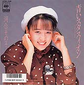 おニャン子関連ディスク_d0022648_22135028.jpg