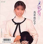 おニャン子関連ディスク_d0022648_2282564.jpg