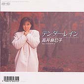おニャン子関連ディスク_d0022648_229572.jpg