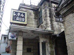 f0052756_10101635.gif