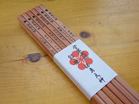 f0052756_8224846.gif