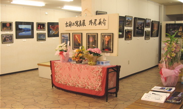 e0014058_12175495.jpg