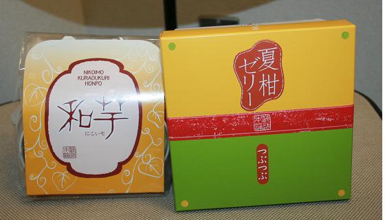 たれ目形成術_d0092965_1651384.jpg