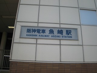 e0137672_209451.jpg