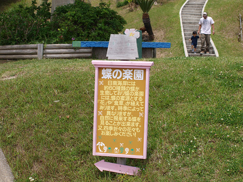b0135573_17481058.jpg
