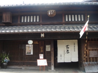 c0135480_0453969.jpg