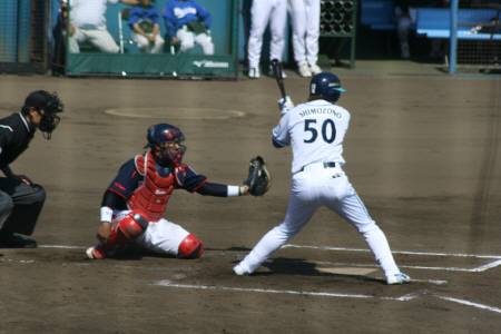 湘南シーレックス【野手編】08/05/06平塚球場 : taishi1949 或る 湘南シーレックス【野手編】08/05/06平塚球場 : taishi1949 或る