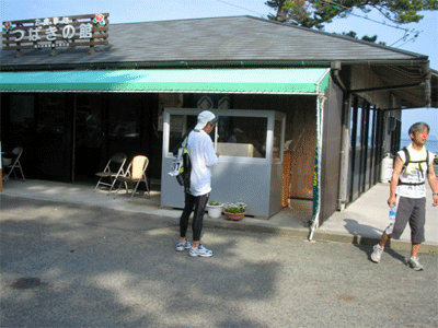 b0108100_21353151.gif