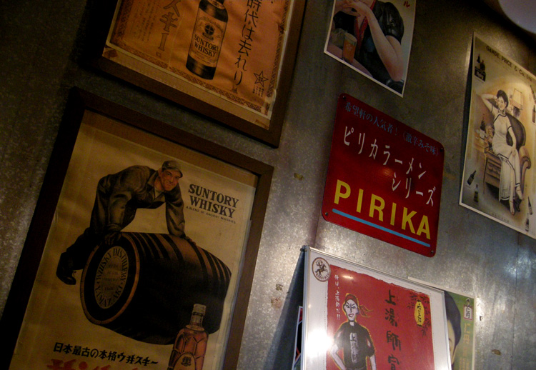 d0123103_7154012.jpg