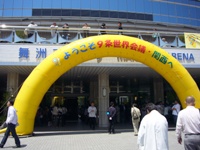 c0133422_003065.jpg